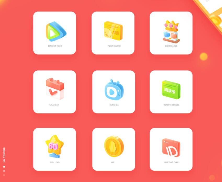 KS推广与粉丝购买平台24小时数据监控报告